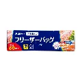 ジャパクス　フリーザーバッグ WF-12 透明　180x200 50枚×20箱入