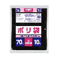 ジャパックス　家庭向けポリ袋 70L JNL72 黒　10枚×20冊入