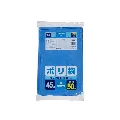 ジャパックス　家庭向けポリ袋 45L JNH51 青 50枚×20冊入