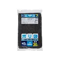 ジャパックス　家庭向けポリ袋 45L JNH52 黒 50枚×20冊入