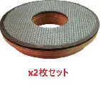 3M　ドライビングアッセンブリー 木台 11インチ 280mm　2個セット