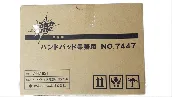 3M　ハンドパッド No.7447 20枚入