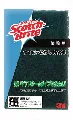 3M　ナイロンたわし No.96