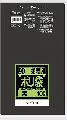 日本サニパック　業務用ゴミ袋 90L K-92 黒 10枚×30冊
