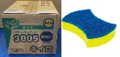 3M　パワースポンジ No.3005 黄 10個入