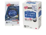3M　ブルーパッド No.99 PRO ハーフ　青　20枚入