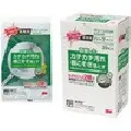 3M　グリーンパッド No.96 PRO ハーフ　緑　20枚入