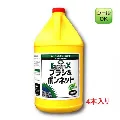 SMS　セミドライ用洗剤　ブラシ&ボンネット　3.8L　4本セット