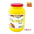 SMS　前処理剤　プロザイム 2.6kg　4本セット