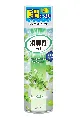 エステー　トイレの消臭力スプレー　365ml　アップルミント　x12本入