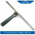 エトレー プロ+クイックスクイジー(ステンレス) 35cm　2014