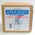 オーブテック　スペースシャイン レギュラーワックス 18L
