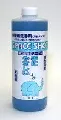 オーブテック　スペースショット 外壁用クリーナー 1L