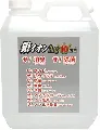 オーブテック　スペースショット 銀イオンAg　4L