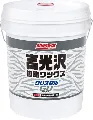コニシ クリスタルGU 18L