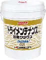 コニシ クリスタルDX 18L