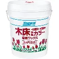 コニシ ウッディカラー 18L