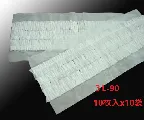 日本メディカルプロダクツ　ダスターホープス 3L-90  10枚入　10袋