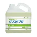 シーバイエス　カーペキープ クリスタプロ5L
