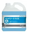 シーバイエス　ハンドソーププラスF 5L