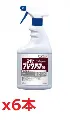 シーバイエス　スーパーブレークアップTG 600ml×6本