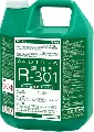 ダイカ DIK剥離剤R301 4.5L　x4缶セット