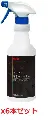 ダイカ　トリフン専用クリーナー 500ml x6本セット
