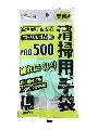 ダンロップ 清掃用手袋 PRO500 グリーン L