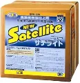 つやげん MUK NEWサテライト 18L