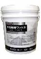 つやげん ニューバランス 18L