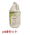 トーショー レモングリーンDD 3.78L×4本