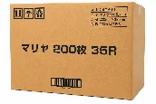 トーヨ　マリヤ　200枚　35R(35束)