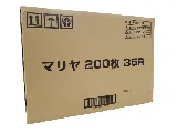 トーヨ　マリヤ　200枚　35R(35束)