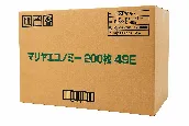 トーヨ　マリヤエコノミー　200枚 49T(49束)