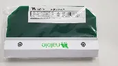 ナルビー　4枚刃ホルダー(キャップ付き) AAC-405