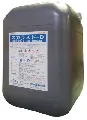 和協　スカラストD(劇物) 20kg