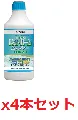 ペンギンワックス　レストルーム泡スプレー 付替え用　480ml  4本セット