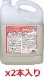 ミッケル化学　レンジクリン 5L×2本入　298031