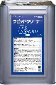 ミッケル化学　 ラピッドクリーナー 18L　131050