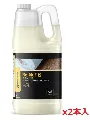 ミッケル化学　Re-Nu!リ・ニュー2 　4L×2本入り　730120