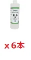 ミリオン化学　クリンモンスター超洗　750g　x6本　