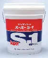 ユシロ　ユシロンコート　スーパーS-1 18L