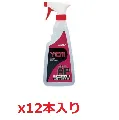 ユシロ　YCM-スポットAP 500ml×12本