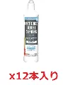 ユシロ　ポリーズ 酸性トイレクリーナーオフノンプラス  800ml×12本