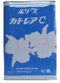ユシロ　ポリーズ カトレアC 18L