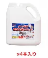 ユシロ　ポリーズ 水アカ撃退酸性水回りクリーナー 4L x4本