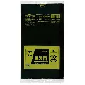 ジャパックス　スタンダード 70L TM72  黒 10枚×40冊入