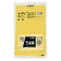 ジャパックス　スタンダード 70L CY70  黄色 10枚×40冊入