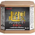 リンレイ 超耐久プロつやコートV HG 18L