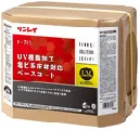 リンレイ P-711 UV樹脂加工塩ビ系床材対応ベースコート 18L